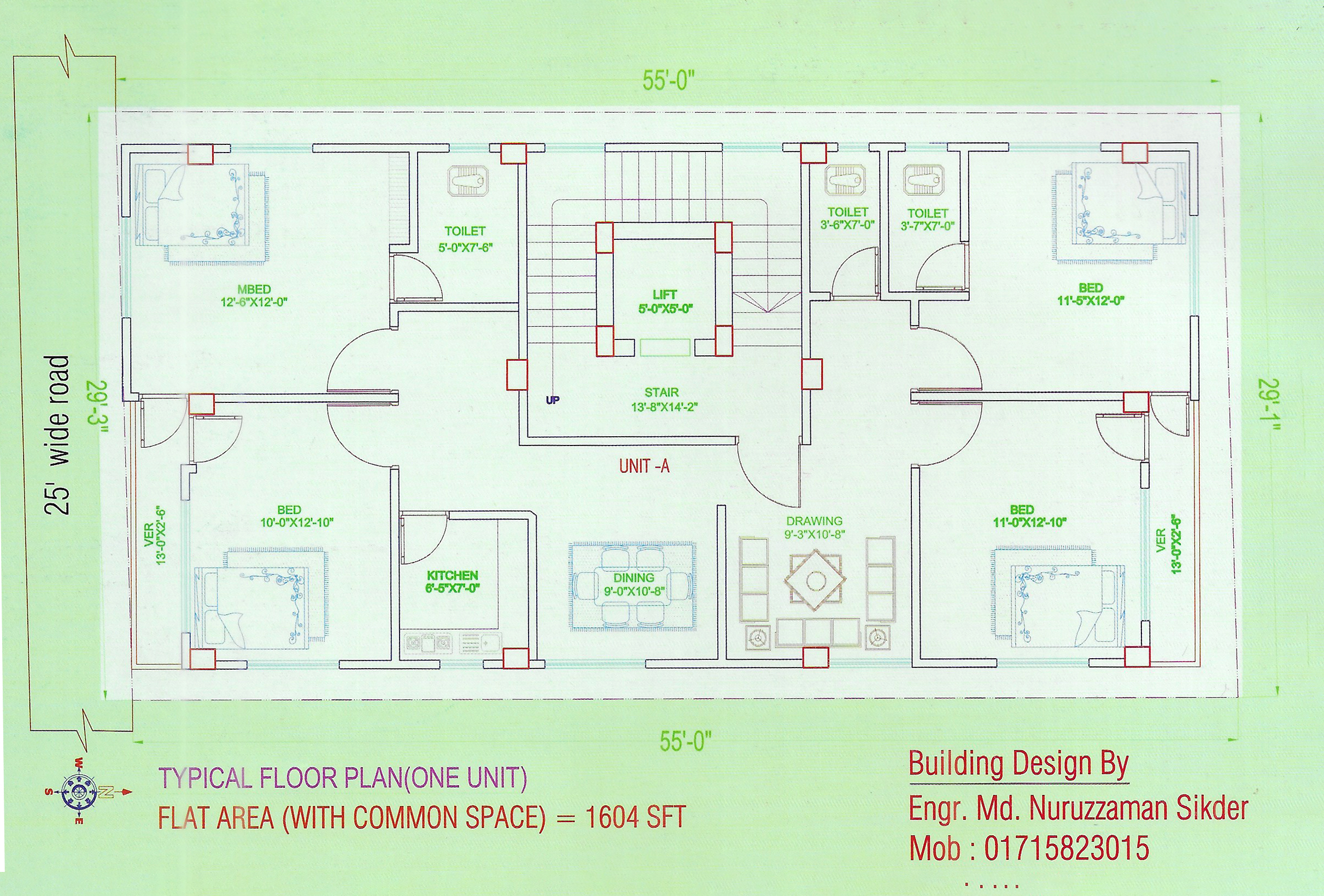 Bismillah Tower