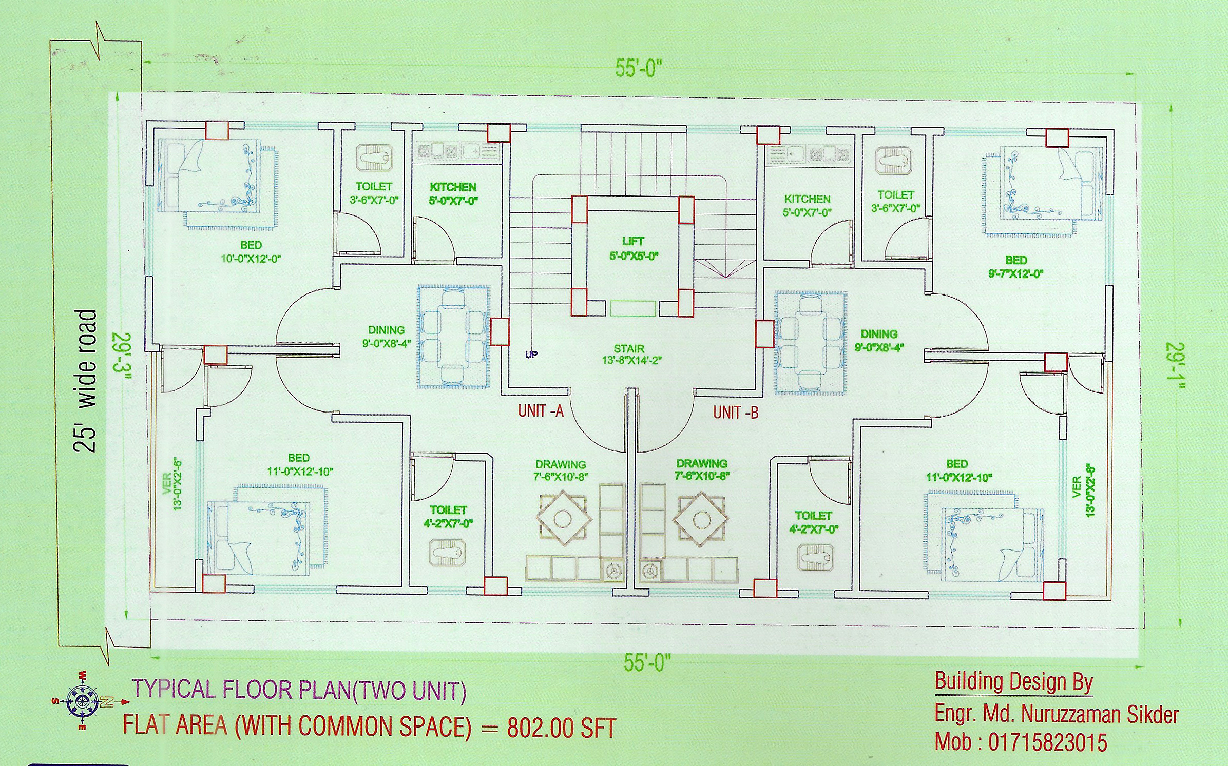Bismillah Tower